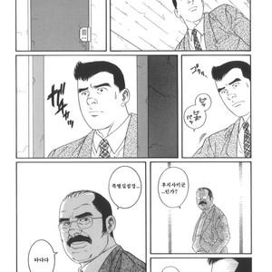 [Gengoroh Tagame] 43-gai no Jouji | The Secret Affair of the 43rd Floor [kr] – Gay Manga sex 16