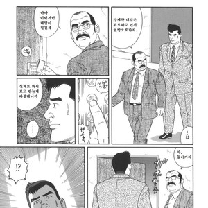 [Gengoroh Tagame] 43-gai no Jouji | The Secret Affair of the 43rd Floor [kr] – Gay Manga sex 17