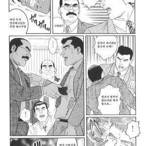 [Gengoroh Tagame] 43-gai no Jouji | The Secret Affair of the 43rd Floor [kr] – Gay Manga sex 20