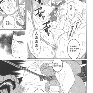 [Gengoroh Tagame] 43-gai no Jouji | The Secret Affair of the 43rd Floor [kr] – Gay Manga sex 27