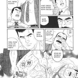 [Gengoroh Tagame] 43-gai no Jouji | The Secret Affair of the 43rd Floor [kr] – Gay Manga sex 28