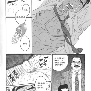 [Gengoroh Tagame] 43-gai no Jouji | The Secret Affair of the 43rd Floor [kr] – Gay Manga sex 30