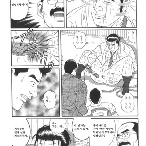 [Gengoroh Tagame] 43-gai no Jouji | The Secret Affair of the 43rd Floor [kr] – Gay Manga sex 32