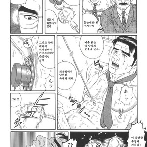 [Gengoroh Tagame] 43-gai no Jouji | The Secret Affair of the 43rd Floor [kr] – Gay Manga sex 38