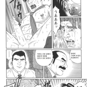 [Gengoroh Tagame] 43-gai no Jouji | The Secret Affair of the 43rd Floor [kr] – Gay Manga sex 40