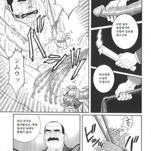 [Gengoroh Tagame] 43-gai no Jouji | The Secret Affair of the 43rd Floor [kr] – Gay Manga sex 47