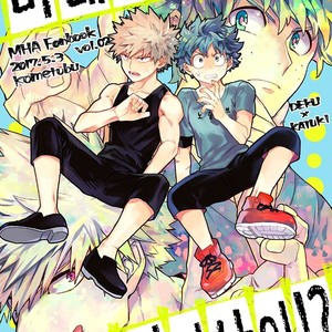 [Kometsubu] The future us are lovers! – Boku no Hero Academia dj [kr] – Gay Manga thumbnail 001
