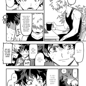 [Kometsubu] The future us are lovers! – Boku no Hero Academia dj [kr] – Gay Manga sex 14