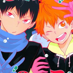[Bubunhanten (Kazukirai)] Snow Step! – Haikyuu!! dj [Pt] – Gay Manga thumbnail 001