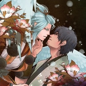 [KUKU Hayate] Otogi (update c.5 + Extra) [Eng] – Gay Manga sex 4