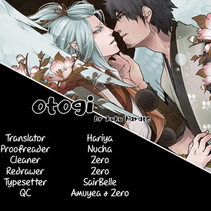 [KUKU Hayate] Otogi (update c.5 + Extra) [Eng] – Gay Manga sex 41