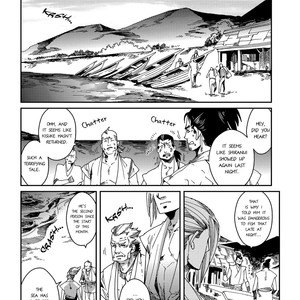 [KUKU Hayate] Otogi (update c.5 + Extra) [Eng] – Gay Manga sex 45