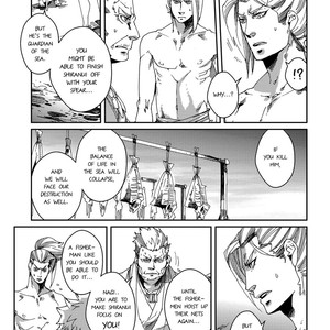 [KUKU Hayate] Otogi (update c.5 + Extra) [Eng] – Gay Manga sex 54
