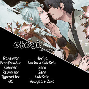 [KUKU Hayate] Otogi (update c.5 + Extra) [Eng] – Gay Manga sex 76