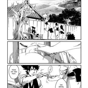 [KUKU Hayate] Otogi (update c.5 + Extra) [Eng] – Gay Manga sex 77