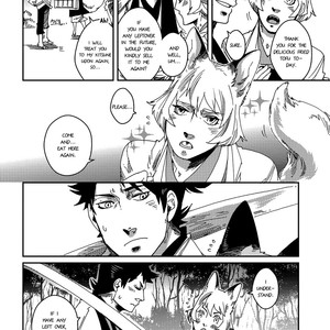 [KUKU Hayate] Otogi (update c.5 + Extra) [Eng] – Gay Manga sex 88