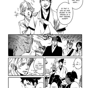 [KUKU Hayate] Otogi (update c.5 + Extra) [Eng] – Gay Manga sex 97