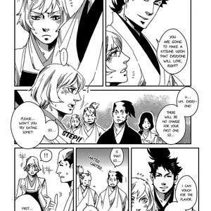 [KUKU Hayate] Otogi (update c.5 + Extra) [Eng] – Gay Manga sex 98
