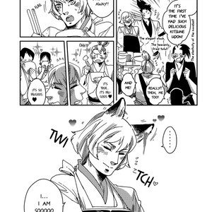 [KUKU Hayate] Otogi (update c.5 + Extra) [Eng] – Gay Manga sex 101