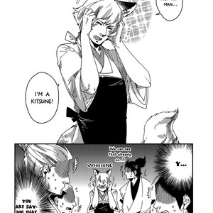 [KUKU Hayate] Otogi (update c.5 + Extra) [Eng] – Gay Manga sex 104