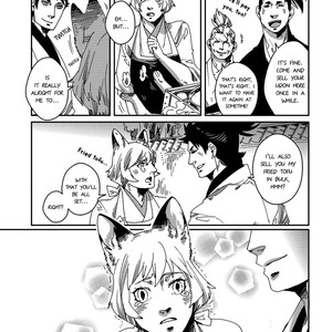 [KUKU Hayate] Otogi (update c.5 + Extra) [Eng] – Gay Manga sex 105