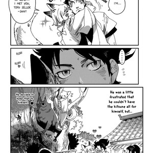 [KUKU Hayate] Otogi (update c.5 + Extra) [Eng] – Gay Manga sex 106