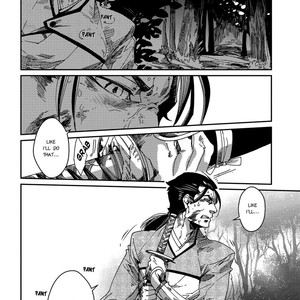 [KUKU Hayate] Otogi (update c.5 + Extra) [Eng] – Gay Manga sex 111