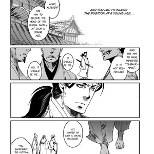 [KUKU Hayate] Otogi (update c.5 + Extra) [Eng] – Gay Manga sex 117