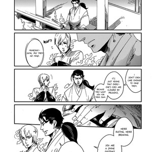 [KUKU Hayate] Otogi (update c.5 + Extra) [Eng] – Gay Manga sex 118