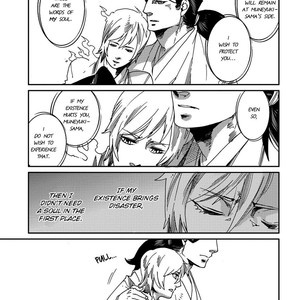 [KUKU Hayate] Otogi (update c.5 + Extra) [Eng] – Gay Manga sex 120