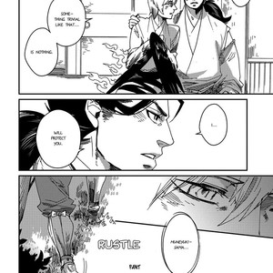 [KUKU Hayate] Otogi (update c.5 + Extra) [Eng] – Gay Manga sex 121