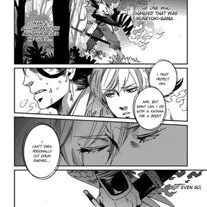[KUKU Hayate] Otogi (update c.5 + Extra) [Eng] – Gay Manga sex 123
