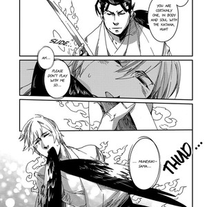 [KUKU Hayate] Otogi (update c.5 + Extra) [Eng] – Gay Manga sex 130