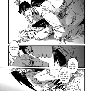 [KUKU Hayate] Otogi (update c.5 + Extra) [Eng] – Gay Manga sex 132