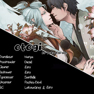 [KUKU Hayate] Otogi (update c.5 + Extra) [Eng] – Gay Manga sex 143