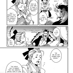 [KUKU Hayate] Otogi (update c.5 + Extra) [Eng] – Gay Manga sex 150