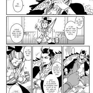 [KUKU Hayate] Otogi (update c.5 + Extra) [Eng] – Gay Manga sex 151