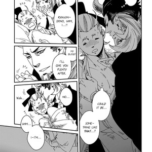 [KUKU Hayate] Otogi (update c.5 + Extra) [Eng] – Gay Manga sex 154