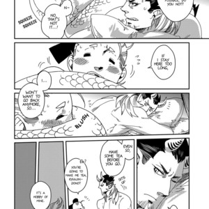 [KUKU Hayate] Otogi (update c.5 + Extra) [Eng] – Gay Manga sex 159