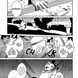 [KUKU Hayate] Otogi (update c.5 + Extra) [Eng] – Gay Manga sex 164