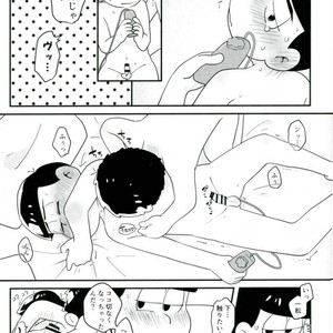 [Kurobuta koya] Is it true even adult want to play with toys – Osomatsu-san dj [JP] – Gay Manga sex 10