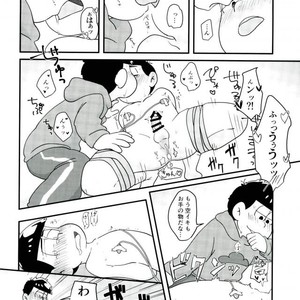[Kurobuta koya] Is it true even adult want to play with toys – Osomatsu-san dj [JP] – Gay Manga sex 17