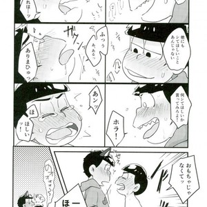 [Kurobuta koya] Is it true even adult want to play with toys – Osomatsu-san dj [JP] – Gay Manga sex 21