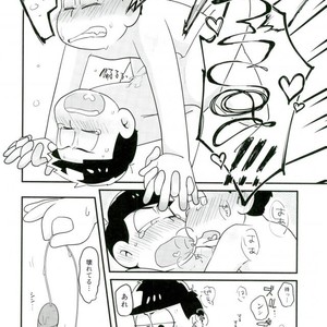 [Kurobuta koya] Is it true even adult want to play with toys – Osomatsu-san dj [JP] – Gay Manga sex 29