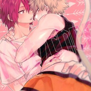 [BITE] Katzchen – Boku no Hero Academia dj [JP] – Gay Manga thumbnail 001