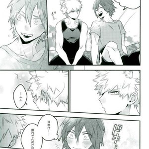 [BITE] Katzchen – Boku no Hero Academia dj [JP] – Gay Manga sex 4