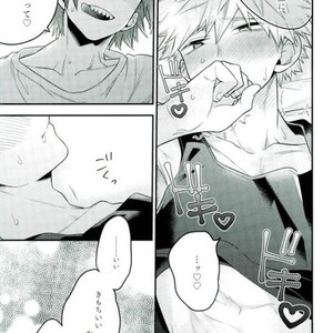 [BITE] Katzchen – Boku no Hero Academia dj [JP] – Gay Manga sex 10