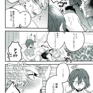 [BITE] Katzchen – Boku no Hero Academia dj [JP] – Gay Manga sex 13