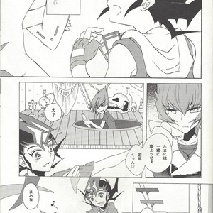 [Antique Label (Refla)] Honto no Koe o Kikasete – Yu-Gi-Oh! Zexal dj [JP] – Gay Manga sex 4