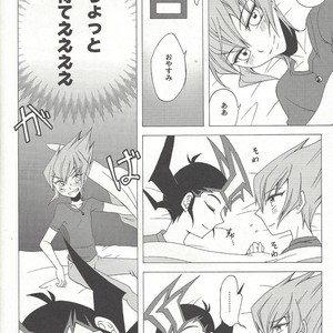 [Antique Label (Refla)] Honto no Koe o Kikasete – Yu-Gi-Oh! Zexal dj [JP] – Gay Manga sex 5